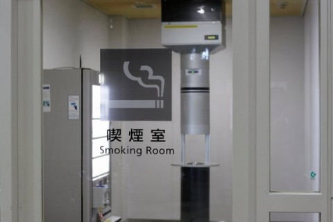 屋内喫煙には喫煙室の設置が必要