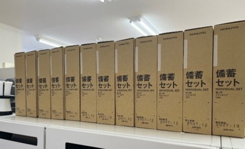 防災への備えが高い評価を受け、コクヨ株式会社様の「働き方改革2023優秀賞」を受賞 防災への備えが高い評価を受け、コクヨ株式会社様の「働き方改革2023優秀賞」を受賞