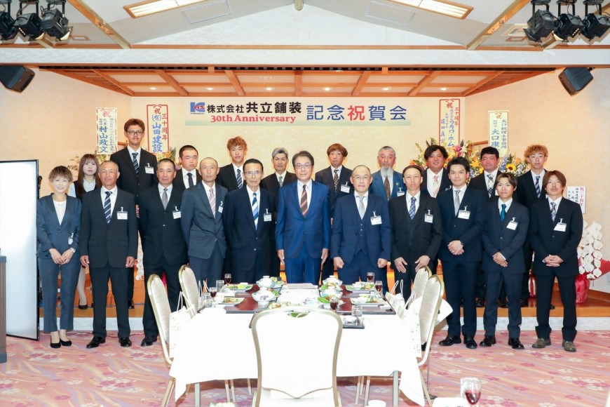 社員同士のチームワークと高い結束力が強み 社員同士のチームワークと高い結束力が強み